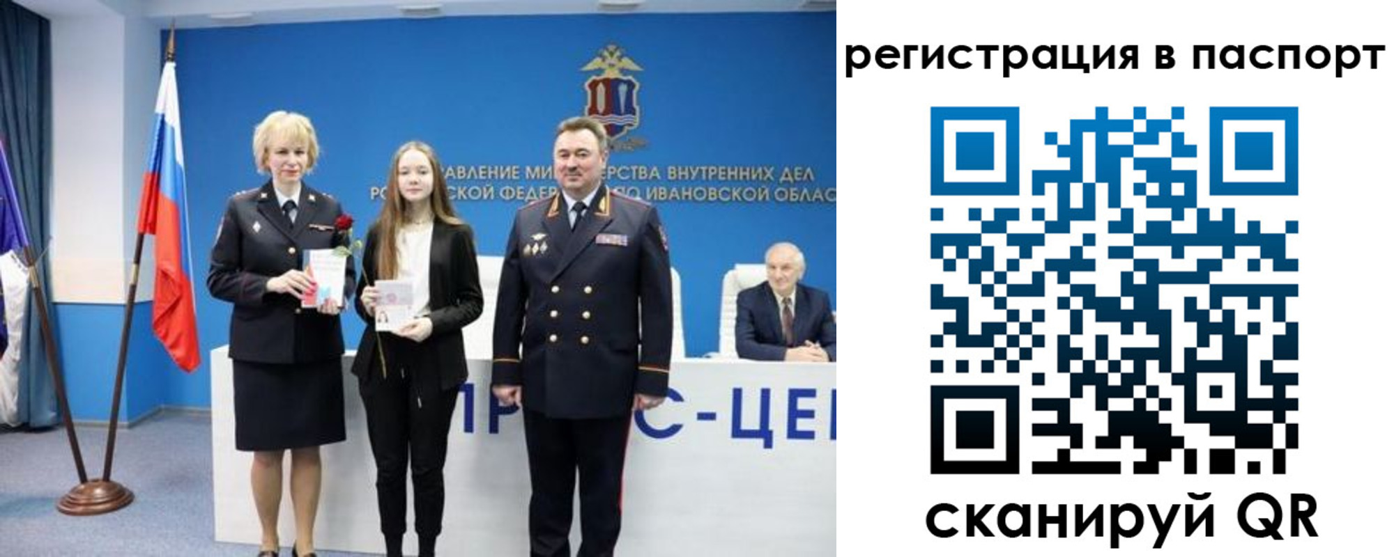 временная регистрация адрес в Кукморе