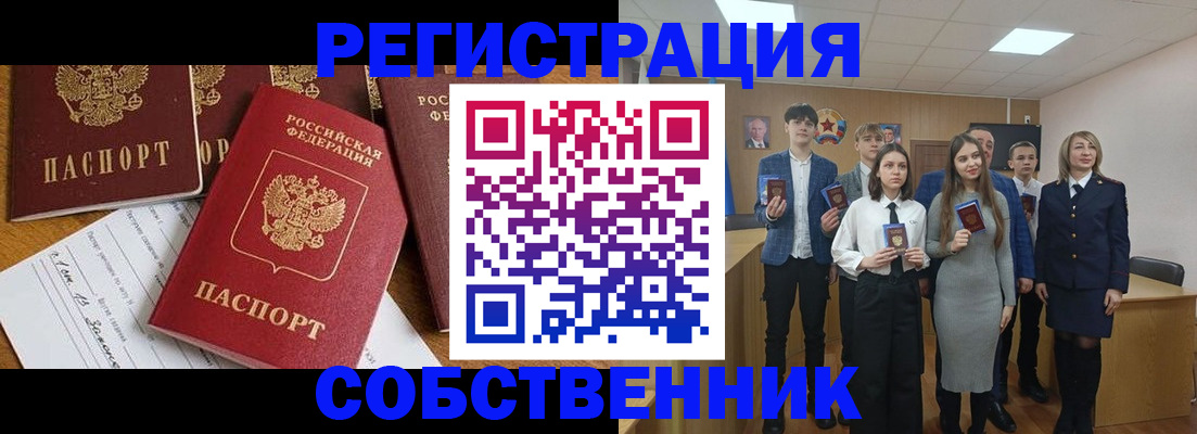 форма 3 в Кукморе