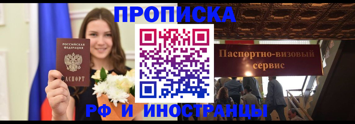 форма 3 в Кукморе